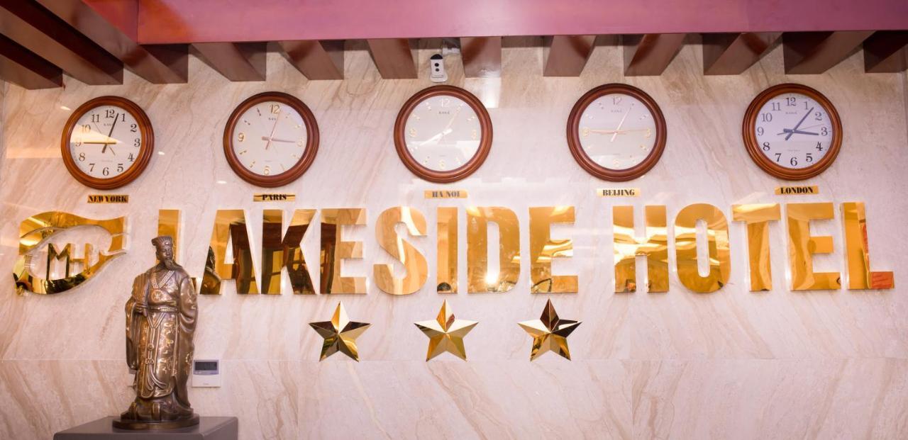 Lakeside 2 Hotel Nam Dinh Nhu Thuc Zewnętrze zdjęcie